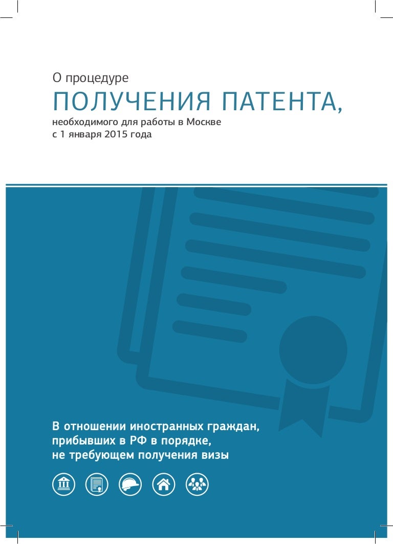 Бехтерева 19 центр тестирования схема проезда Бехтерева 19 центр тестирования схема проезда